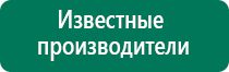 Скэнар при онкологии